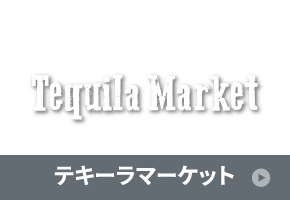 wg_nav_thumb_3_market-trend_upper.png
