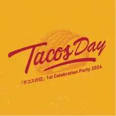 タコスの日 Día Nacional del Taco