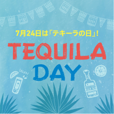 テキーラの日 Tequila Day