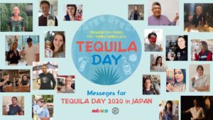 Messeges for "TEQUILA DAY 2020 in JAPAN"/7月24日は「テキーラの日」。テキーラを飲んでお祝いしよう！