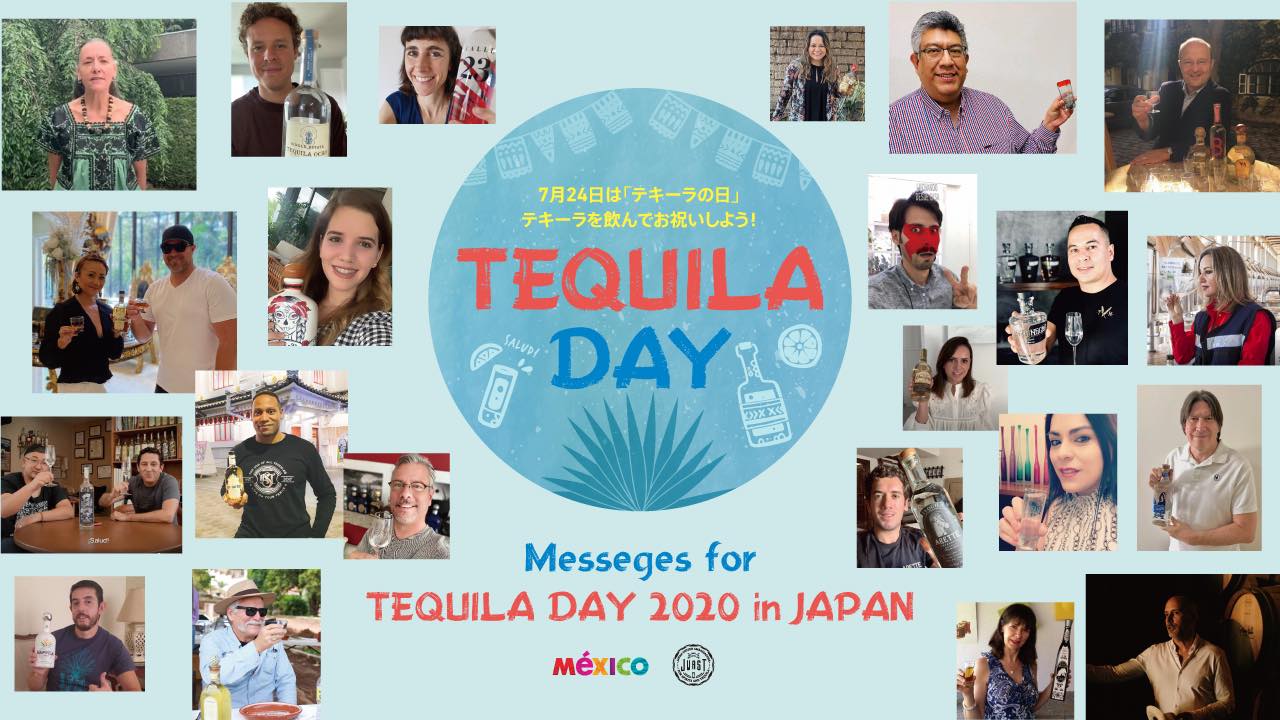 Messeges for “TEQUILA DAY 2020 in JAPAN”/7月24日は「テキーラの日」。テキーラを飲んでお祝いしよう！