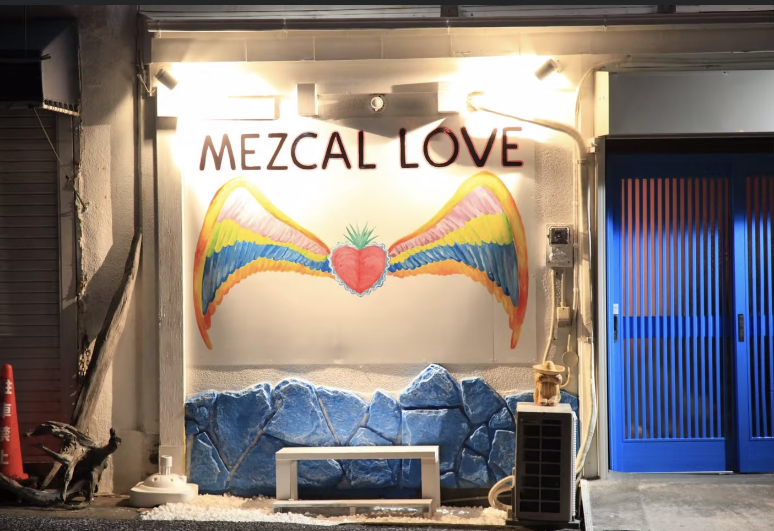 Mezcal Love