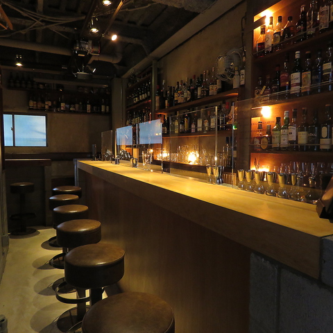 Bar Ley Tsukishima