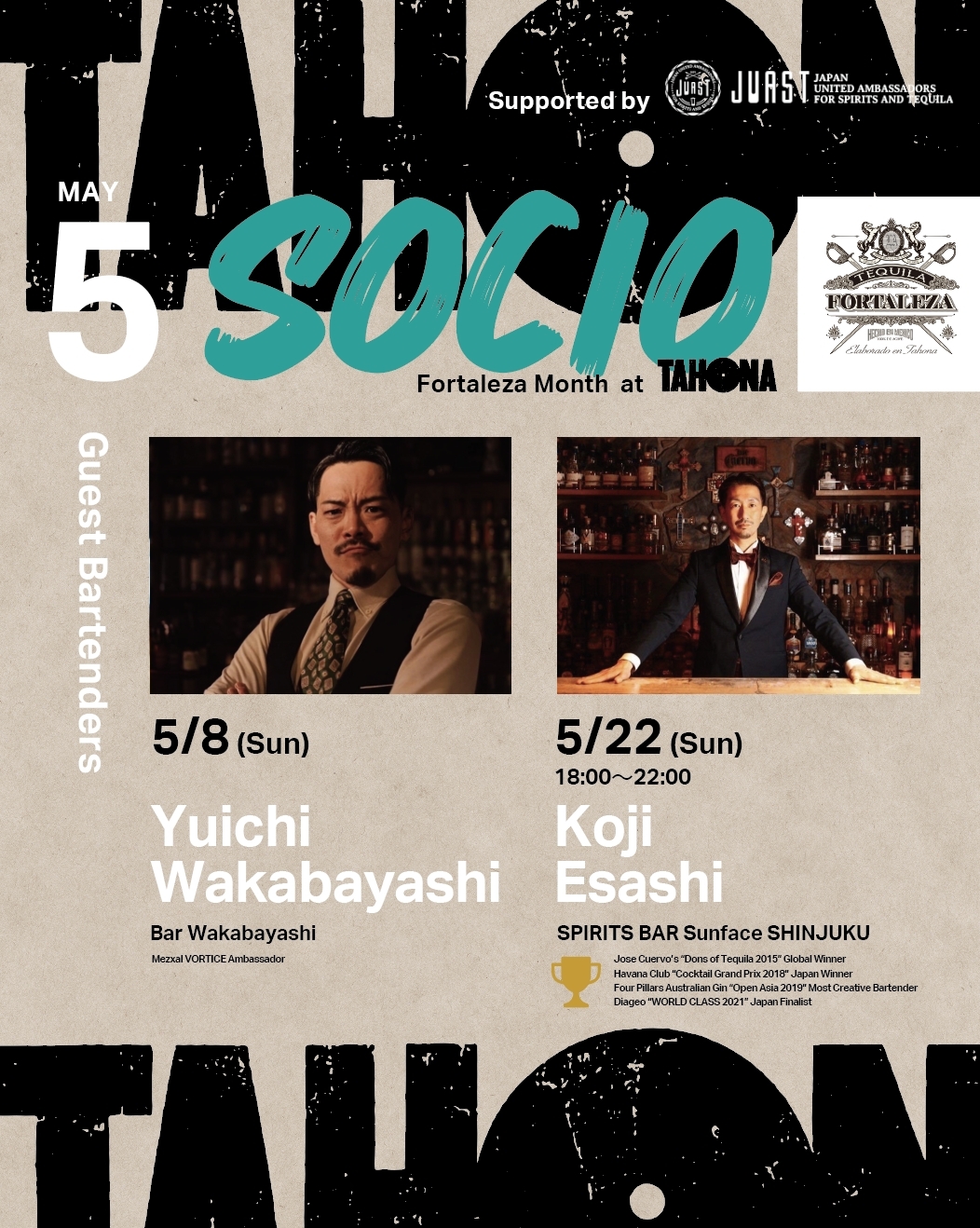渋谷のメキシカンバー「TAHONA（タオナ）」で2022年5月から12月まで毎月違うメスカルやテキーラをフィーチャーしたPOP UPイベント『SOCIO(ソシオ)』を月替りで開催