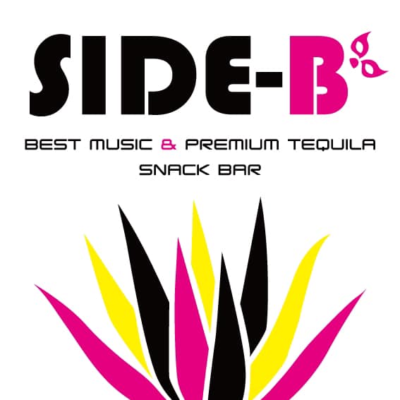 Side-B Bar