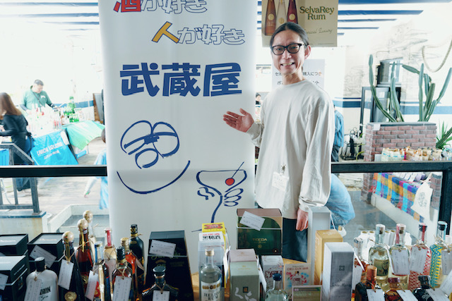 武蔵屋ブース