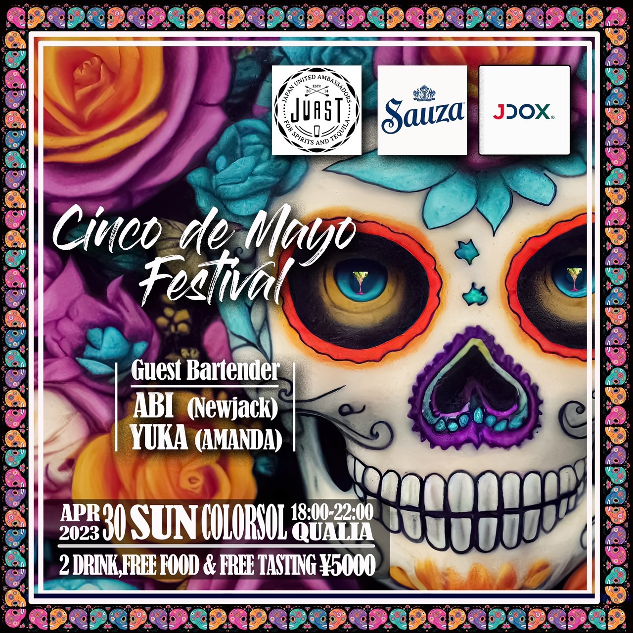 4月30日（日）にCinco de Mayo Festival in COLORSOL QUALIA ~カラソルでシンコ・デ・マヨ フェスティバル〜を開催します