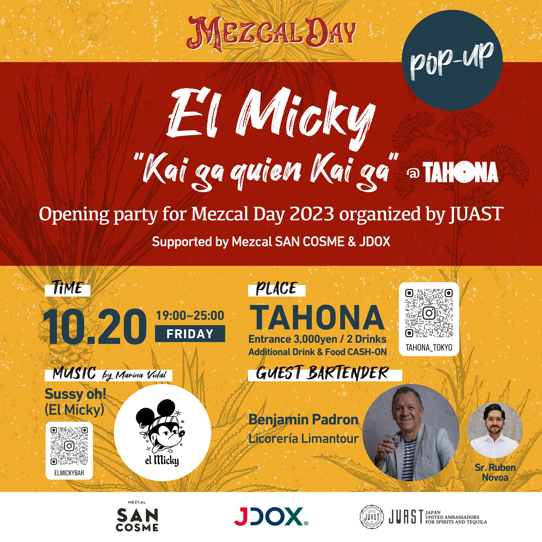 メキシコシティの有名店Licorería Limantour×El Mickyが一夜限定のコラボレーション！10月20日（金）にMezcal Day 2nd Celebration Event 2023 in Tokyo Opening Partyを開催