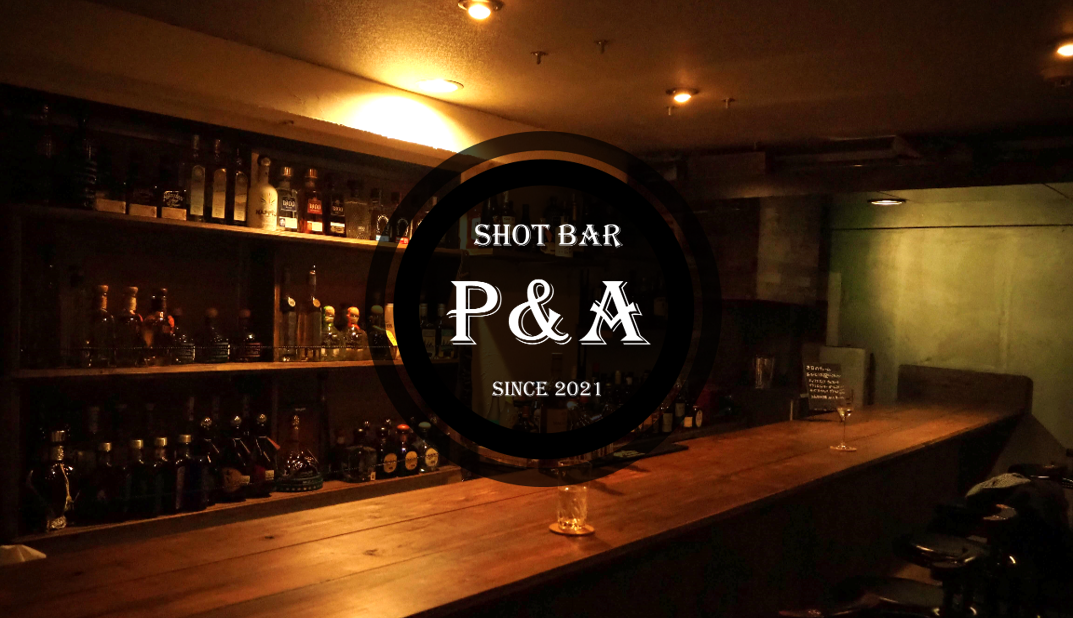 SHOT BAR P&A