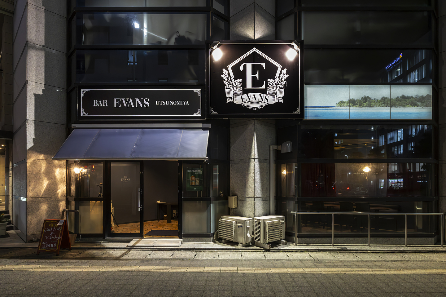 BAR EVANS UTSUNOMIYA