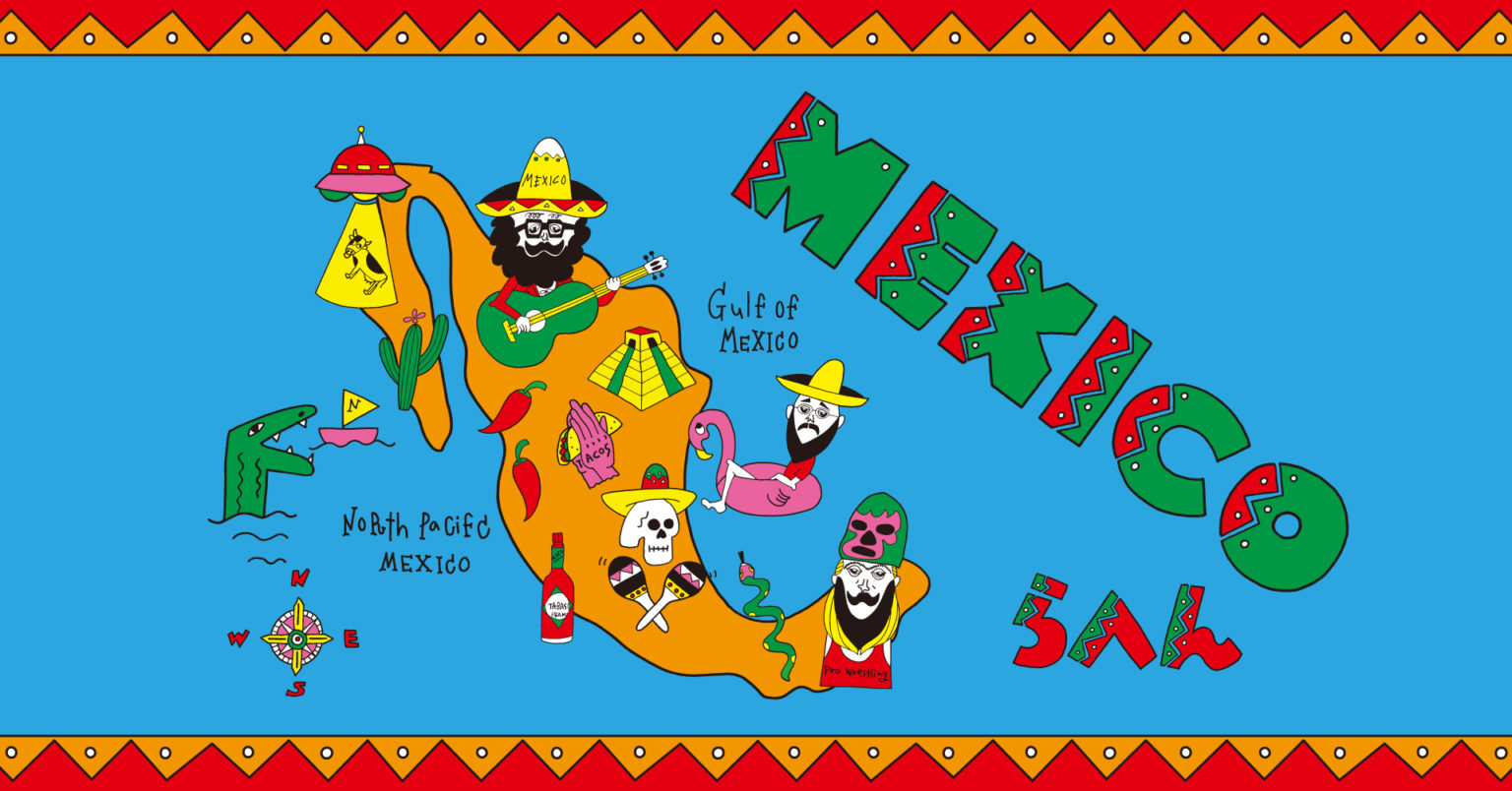 アパレルや雑貨、家具、飲食を展開するスタイルエディトリアルブランド「niko and …」のメキシコ企画『MEXICOらへん』を開催！イラストレーターTakeとのコラボレーションアイテムを4月4日（金）より先行予約開始！